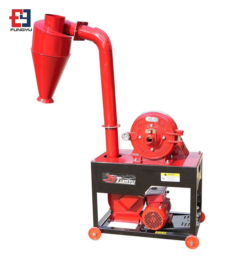 9FC320型自吸式玉米粉碎机